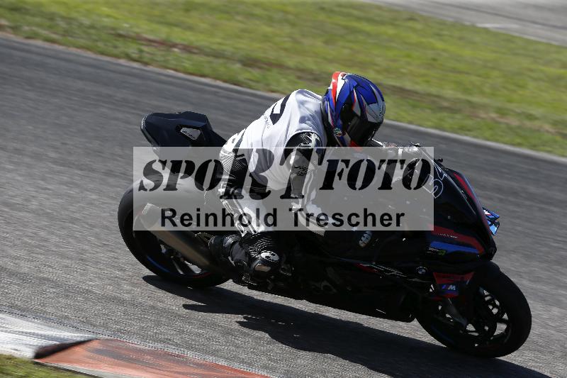 /27 24.07.2026  Speer Racing ADR/Rookies/54